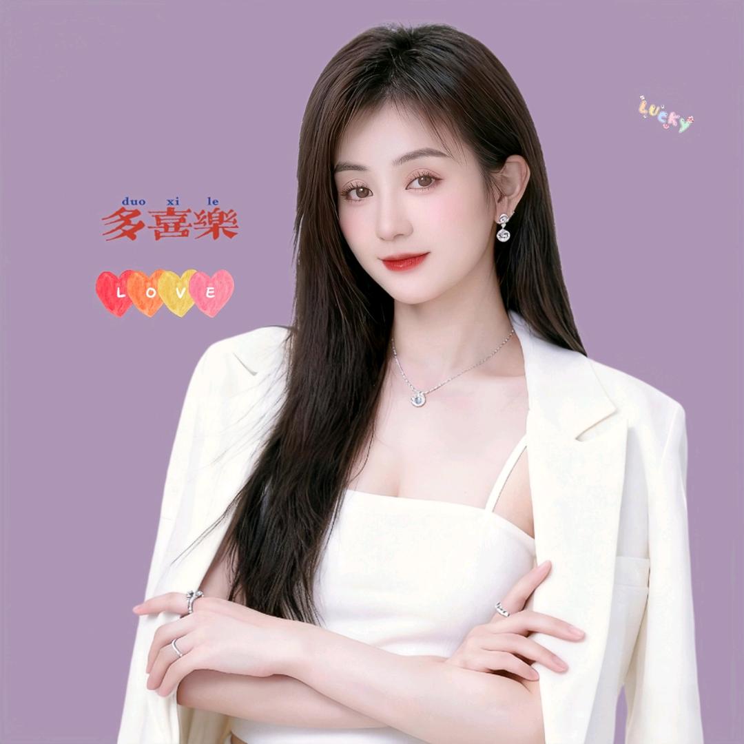 旺财艳子