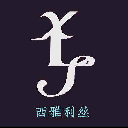 SD西雅高端定制