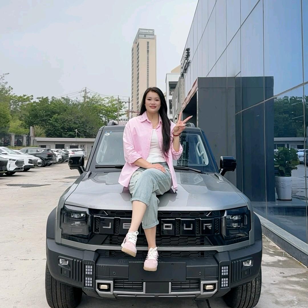 泉州远金捷途-圆圆