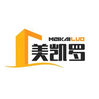 LED字形线路板光源