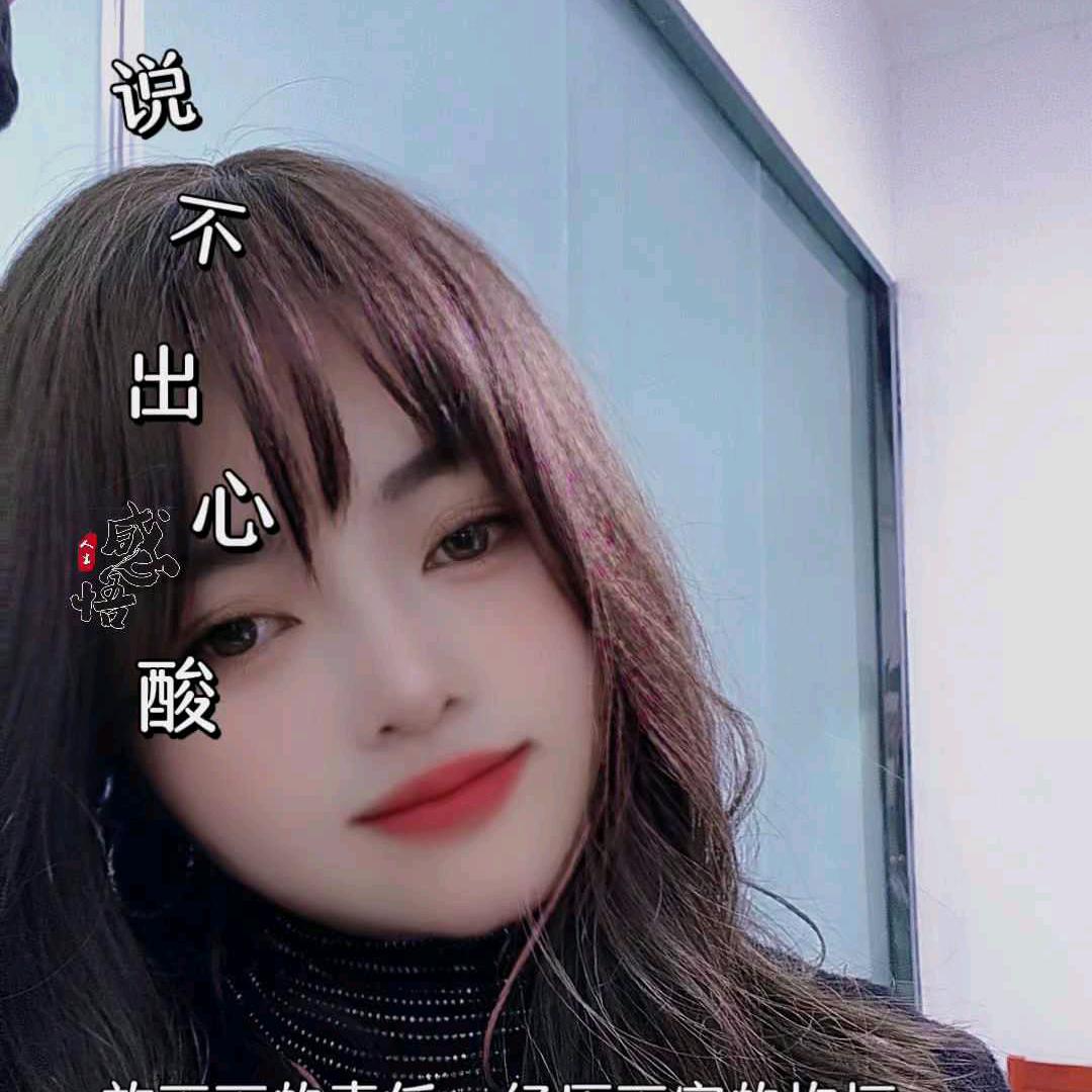 💕᭄ꦿ🥀学会遗忘💕