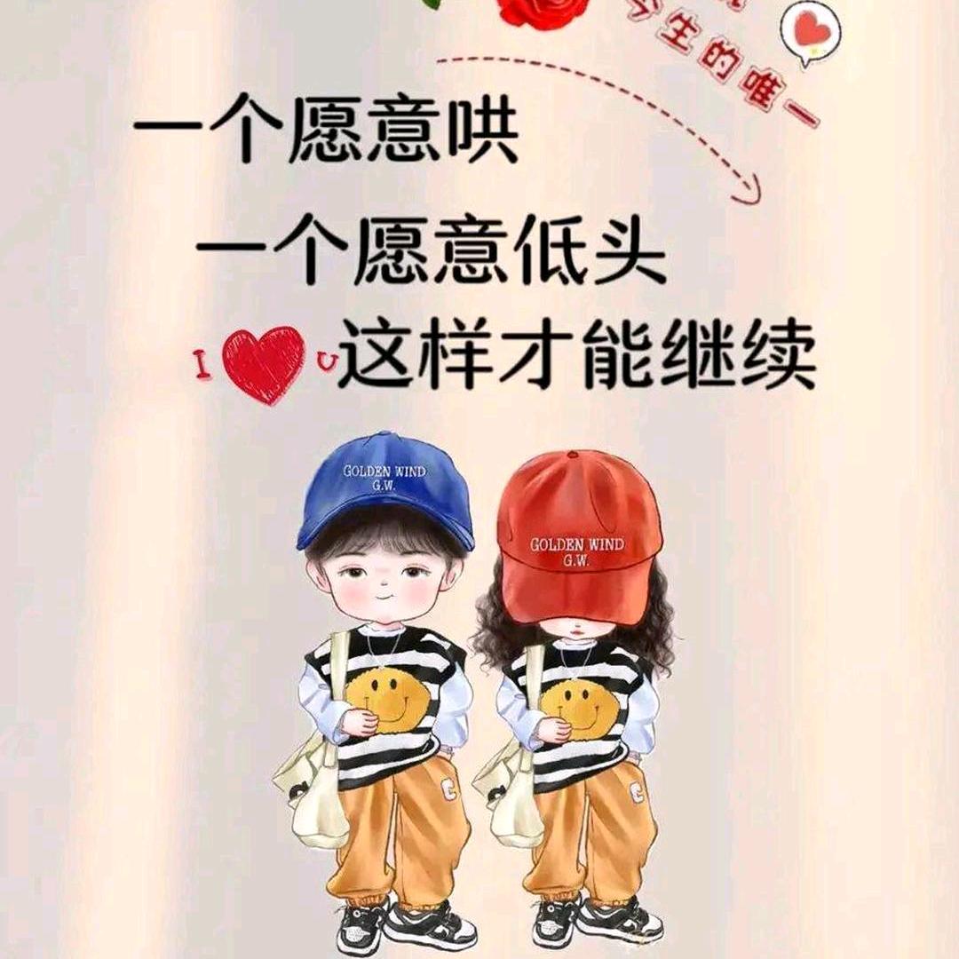 默默无语