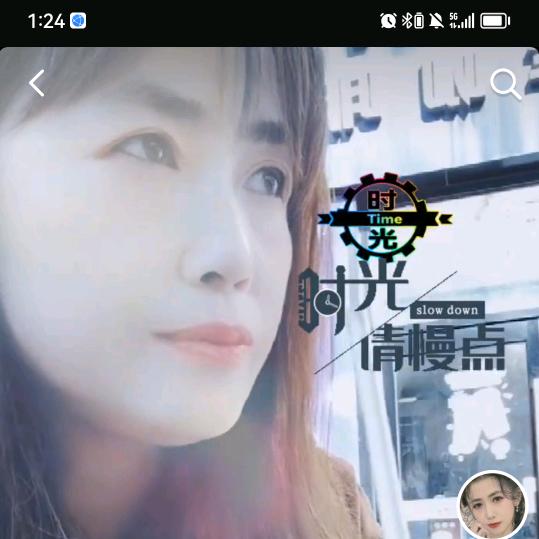 我就是我