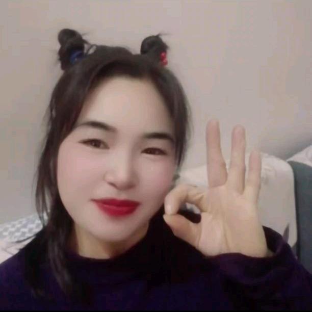 你