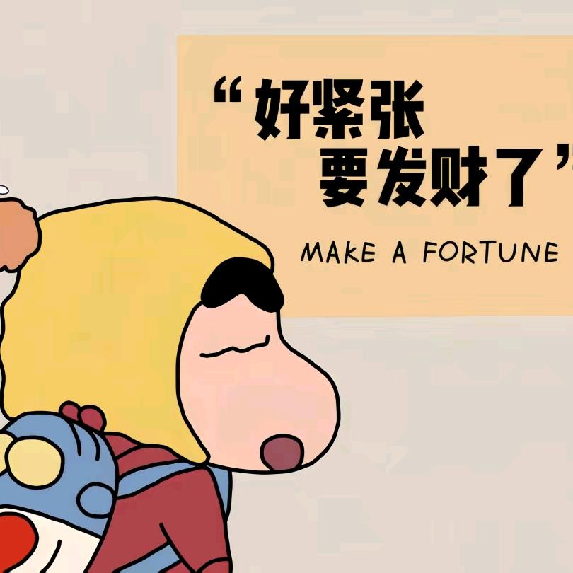 囍㊖