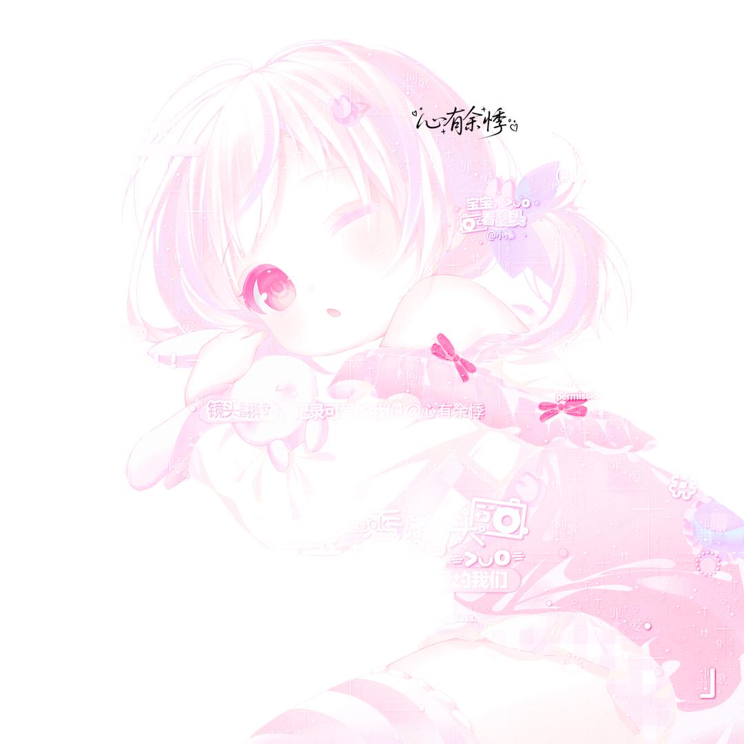 约见