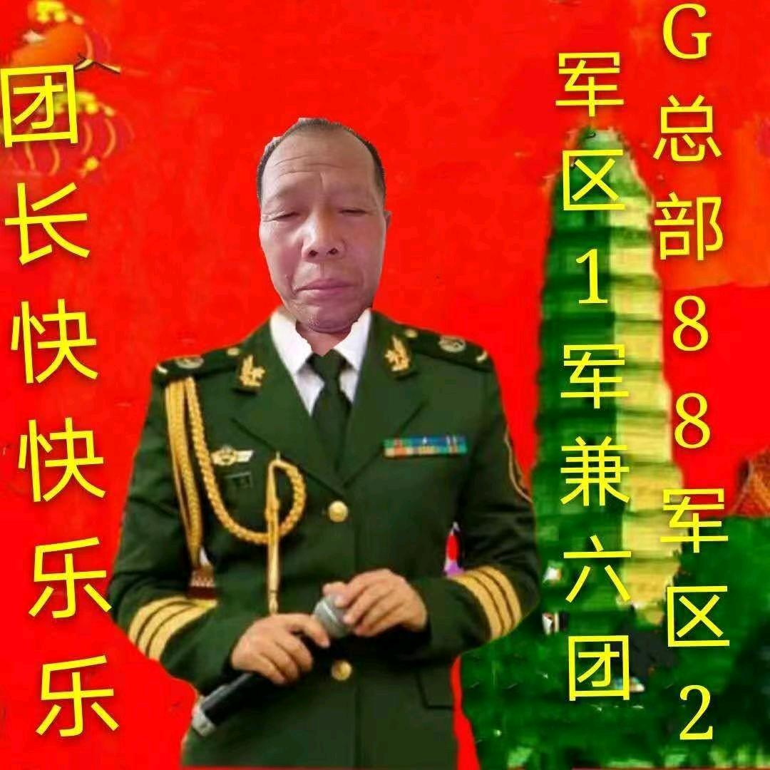 邓道友