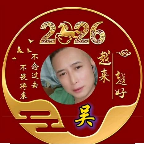 下一个路口遇见你