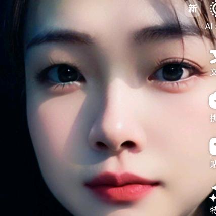 ༊ꦿ꯭ℯ⃝归零꧔