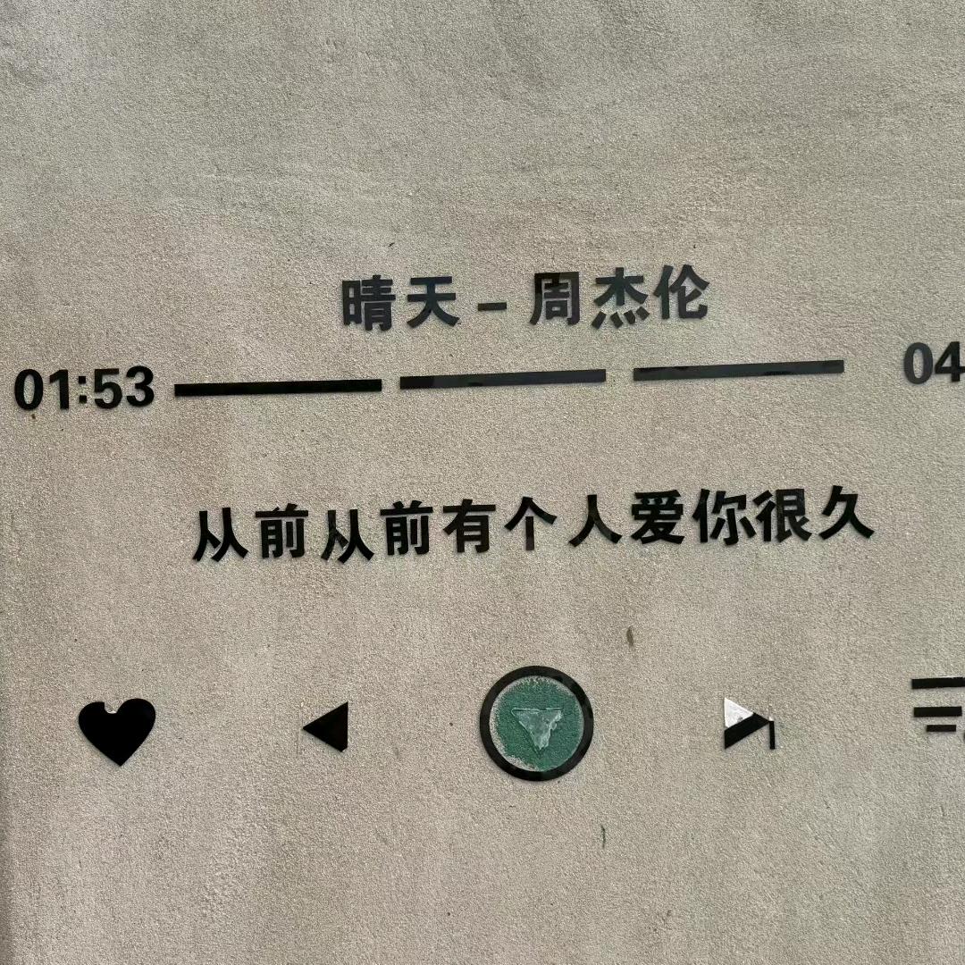 💔ꦿ独宠᭄᭄ꦿᩚ٭