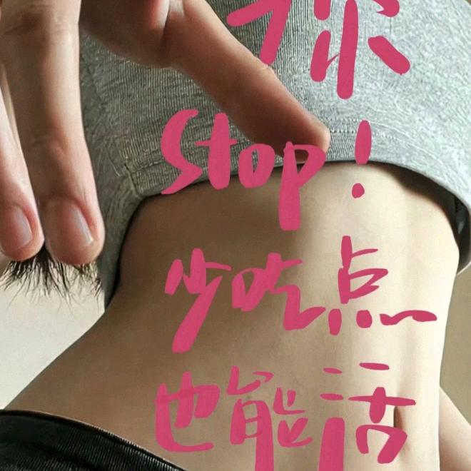 平凡的一天