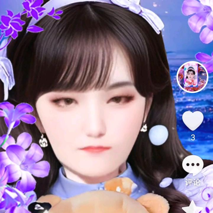美丽女🍑💝🍑💝