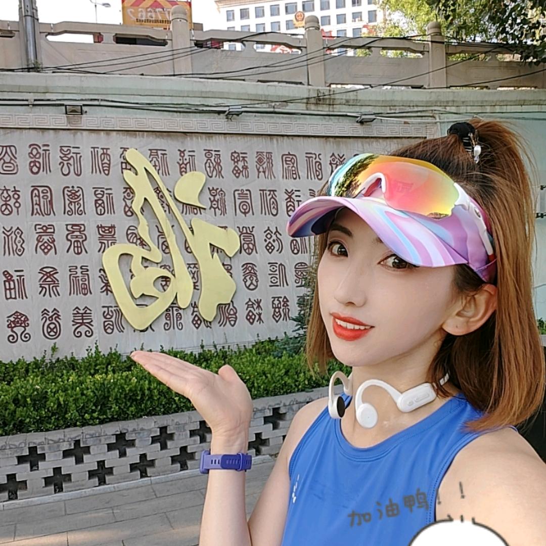 A星月化蝶