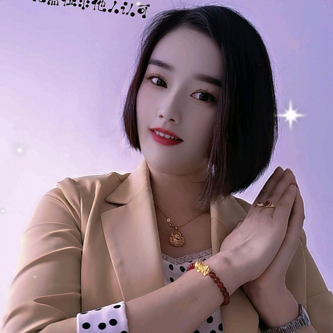 ℋღ᭄幽兰🍒烟雨᭄梦💞࿐