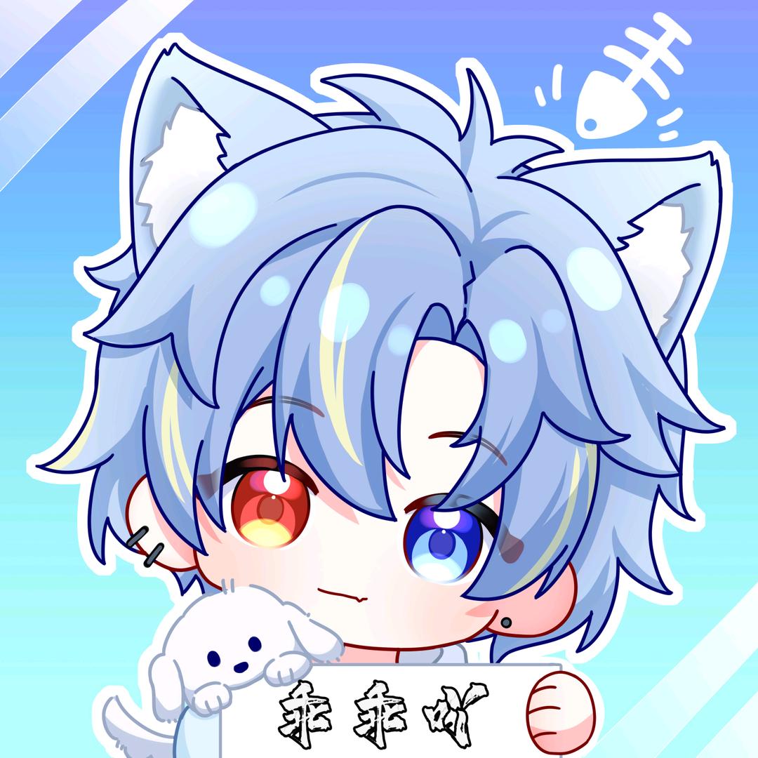 乖乖吖～(恩师鹿玖）