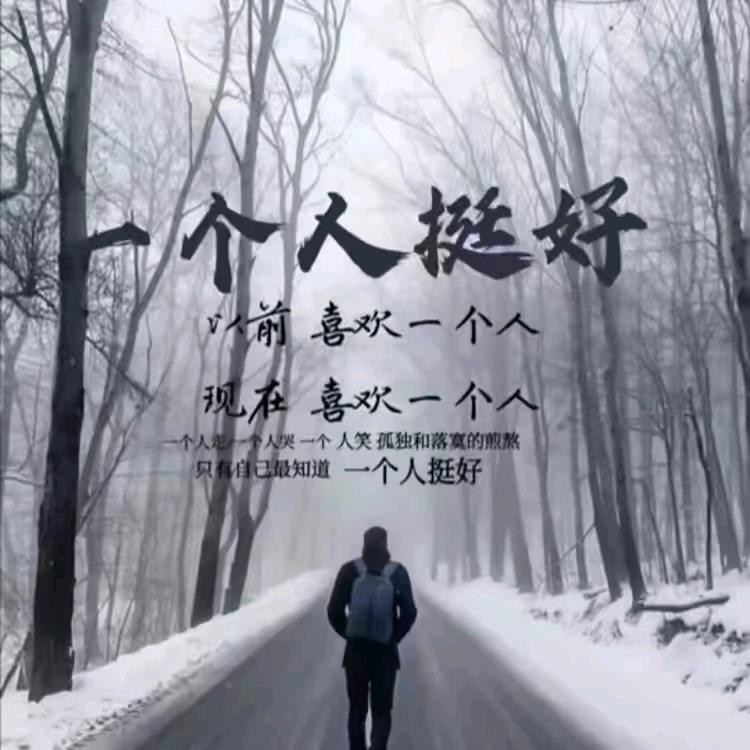 木-子-李