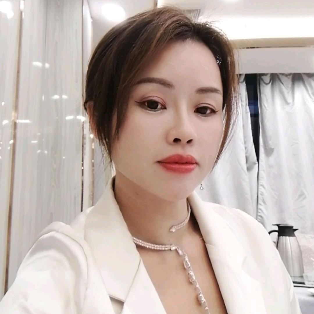 百亿姐