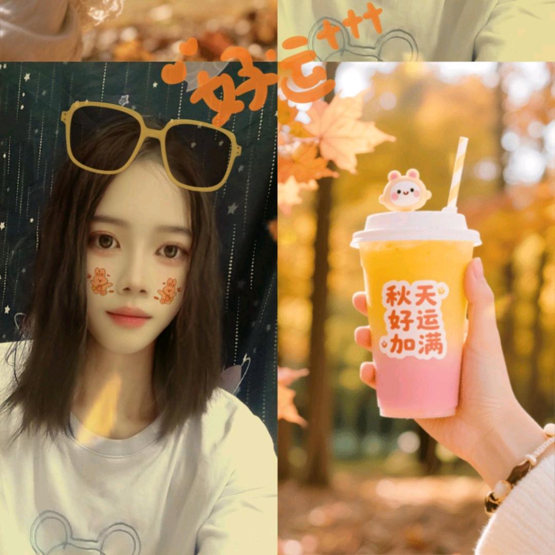 ℳ̶̶: 🍓🥀渡劫ꦿ🌿🍓