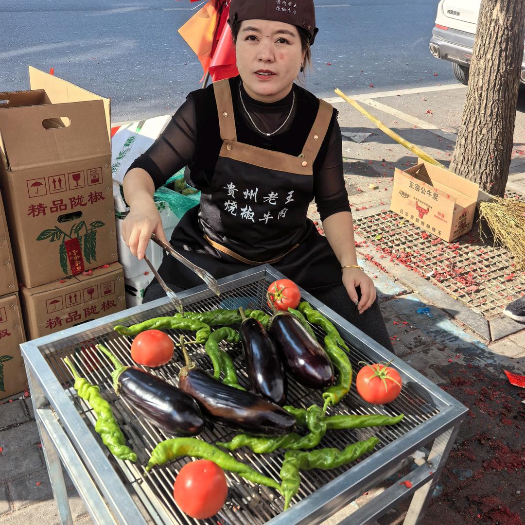 贵州三烧牛肉火锅(苏溪店)官方号