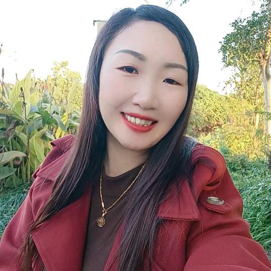 (幺妹 )顺其自然