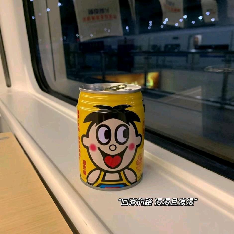 天机一卦