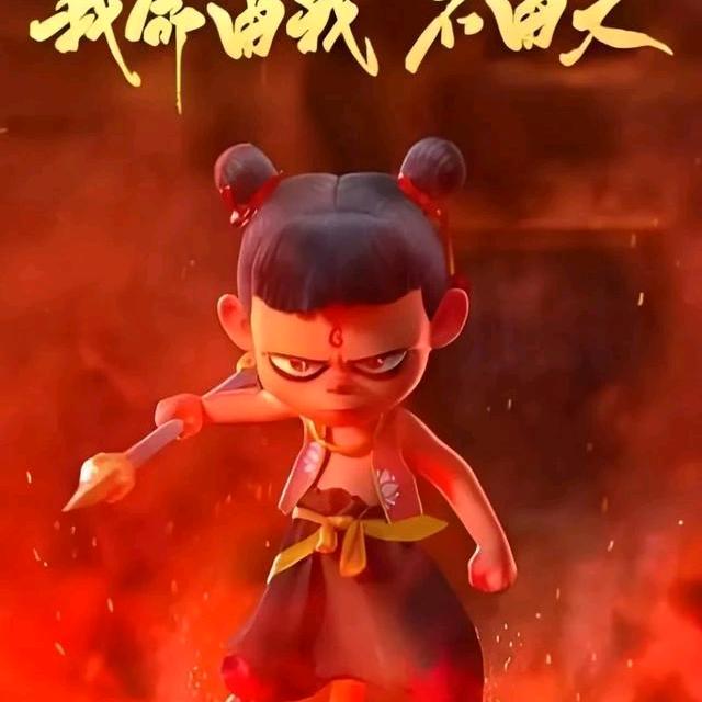 张小张，你好