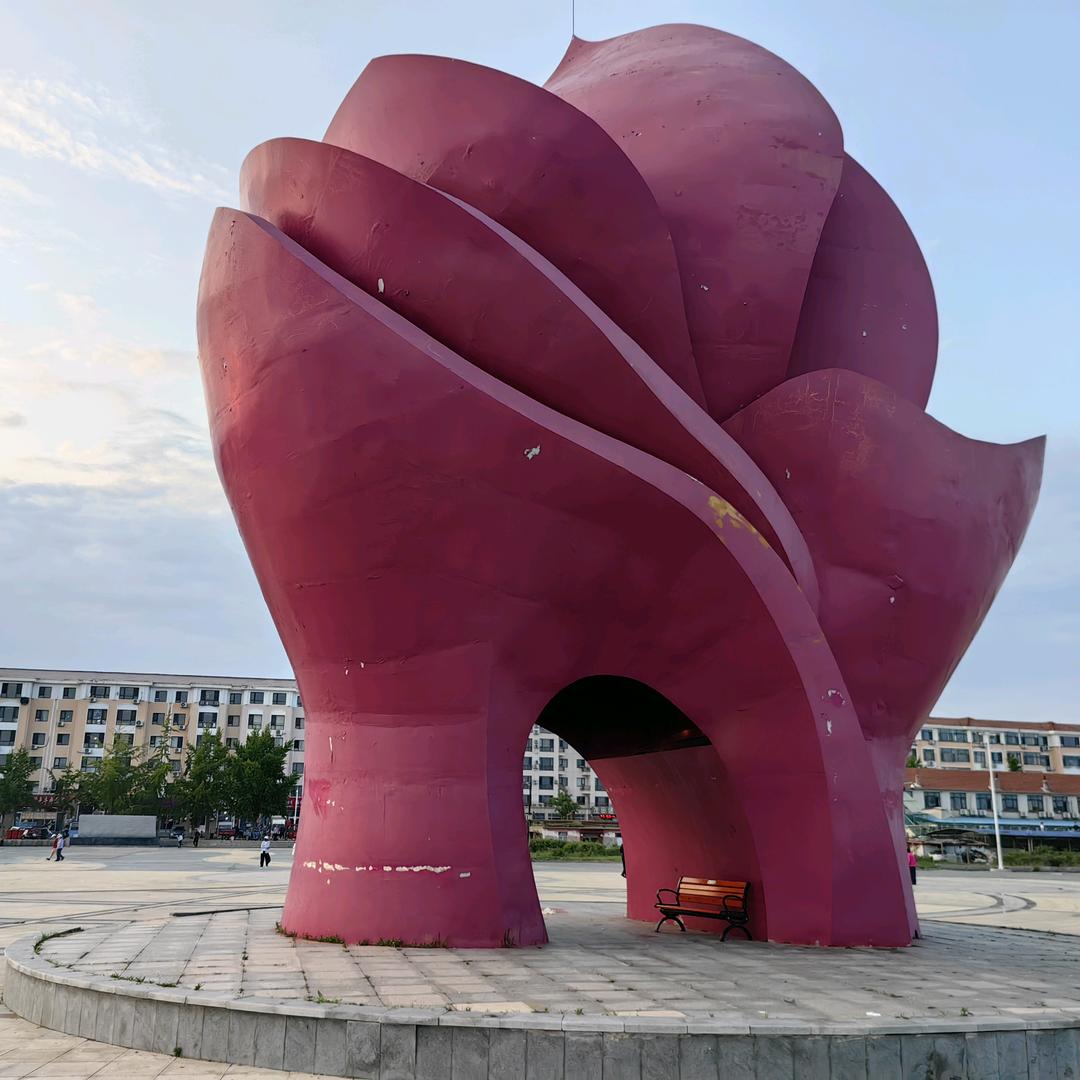 大波