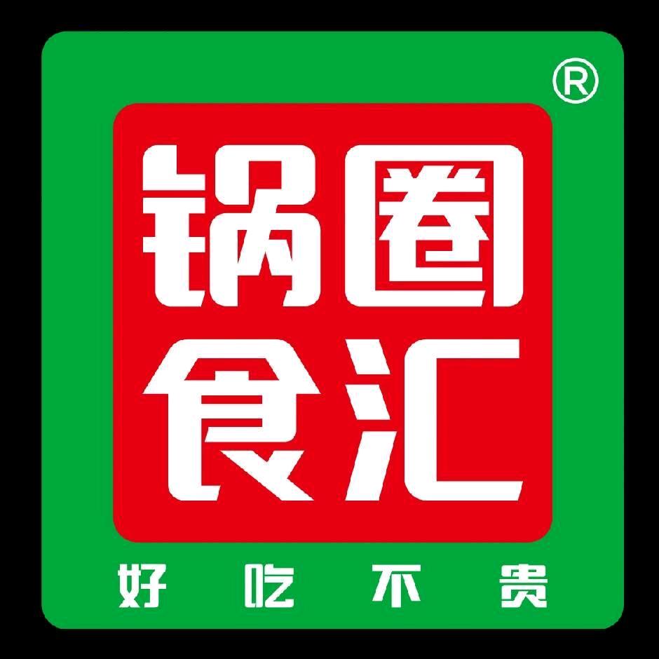 锅圈食汇韦庄镇店