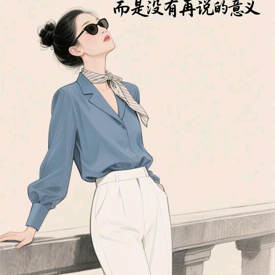 @林林