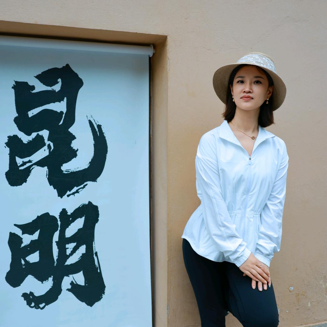袁源