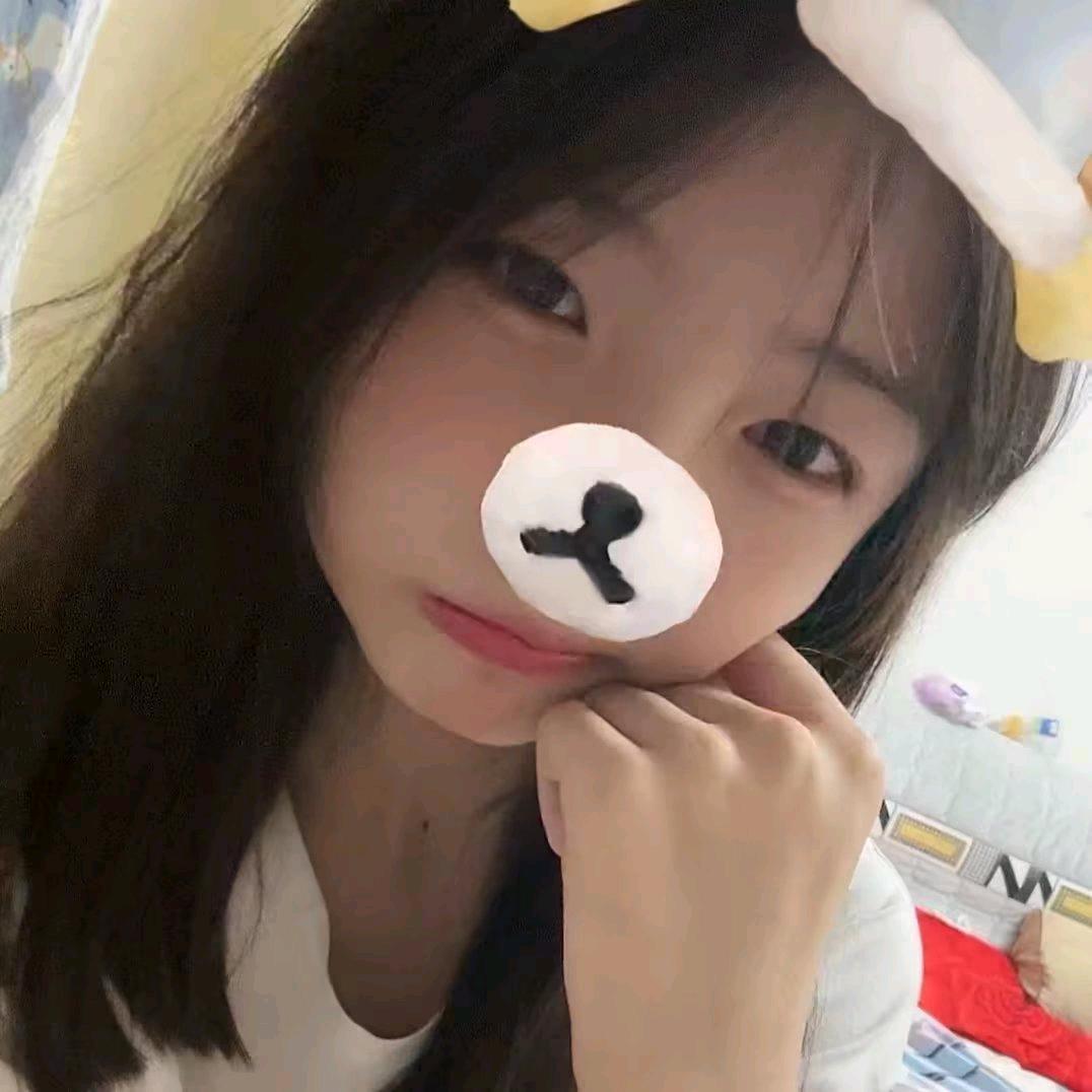 晚安我困了丶