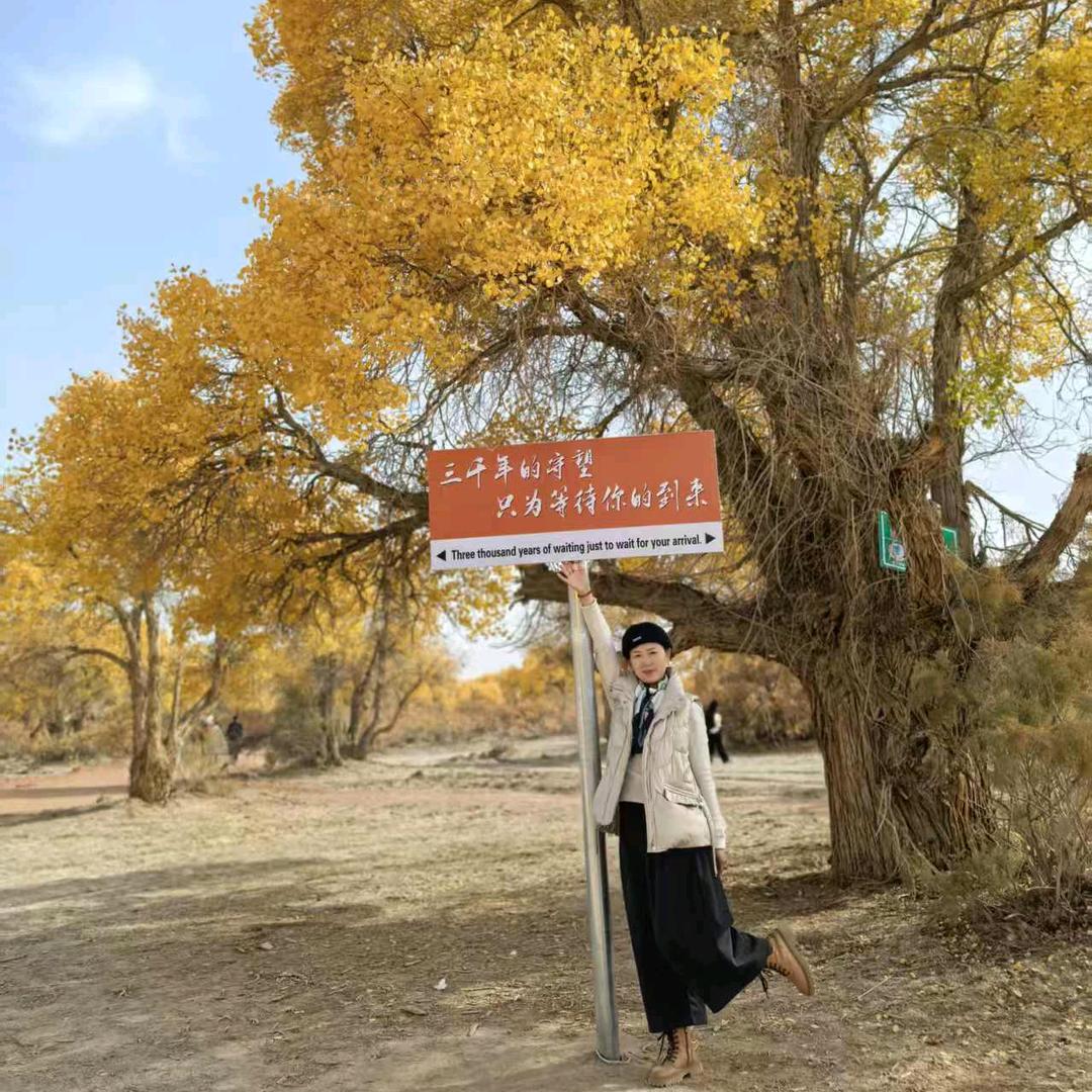 三娃滴亲娘