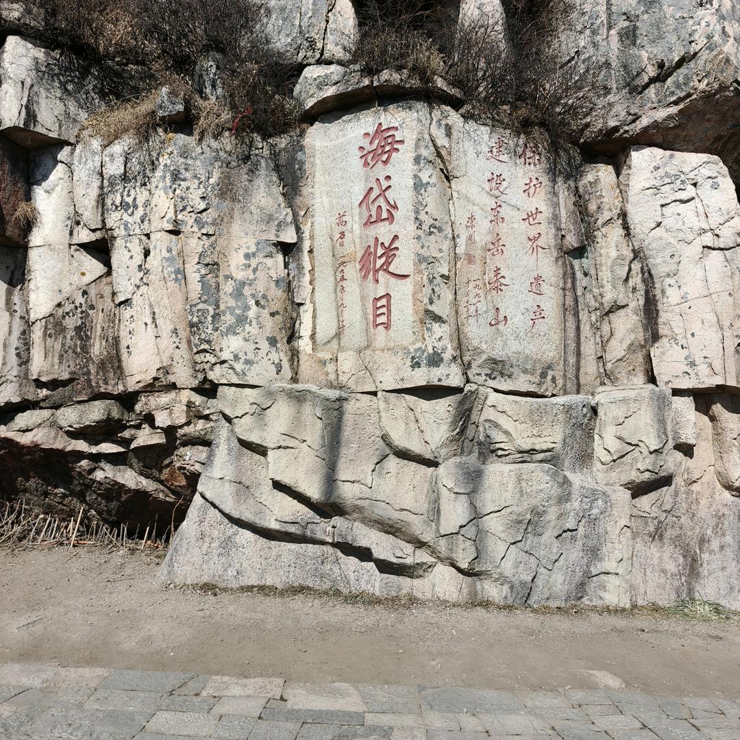 聚缘阁 2