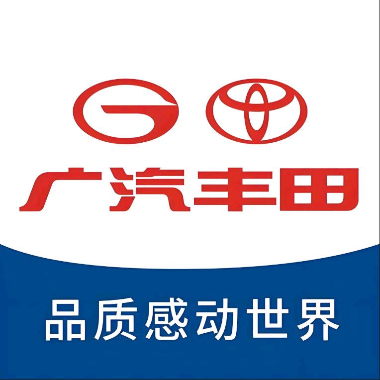 邯郸市晟誉汽车销售服务有限公司