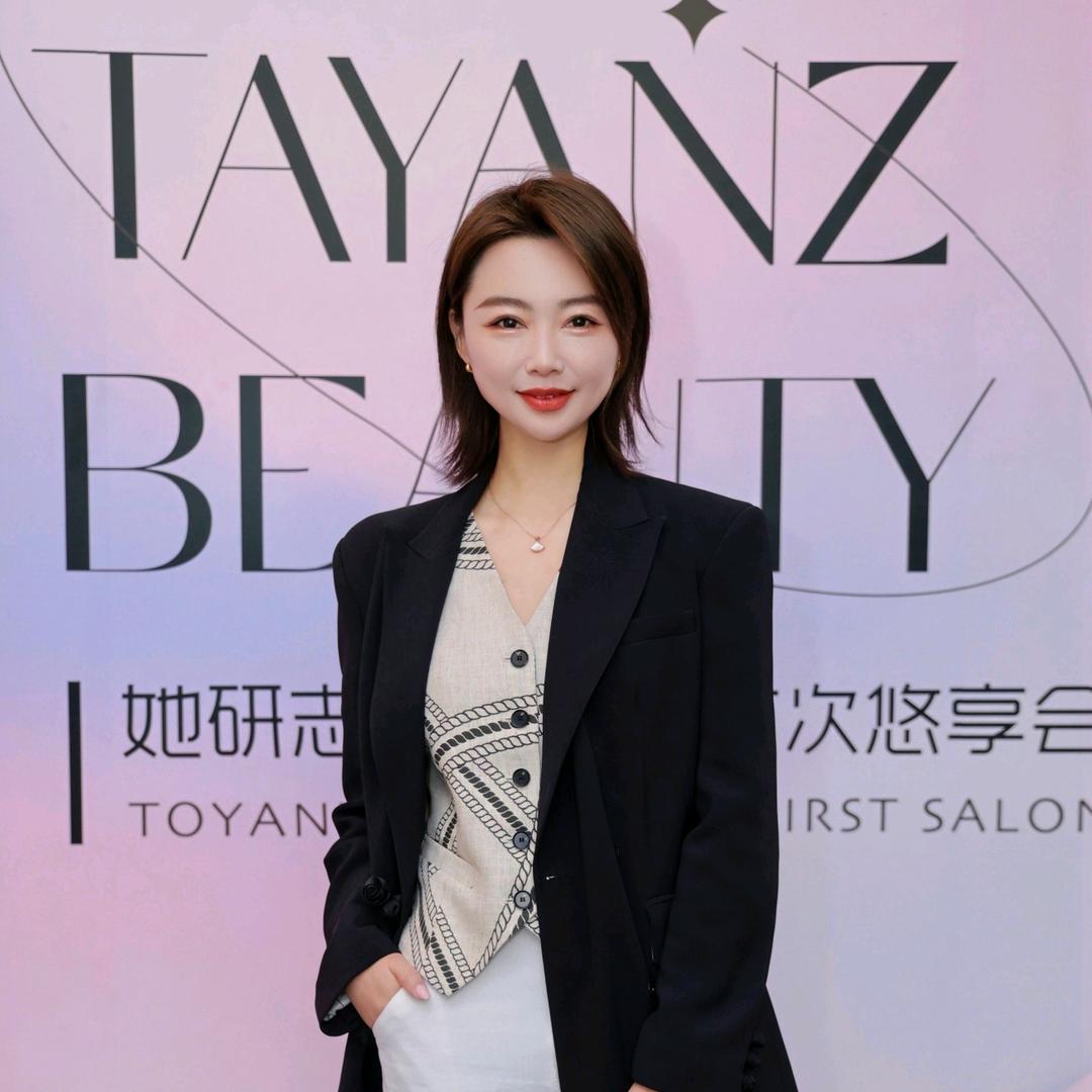 唐山多总新美业（带徒）