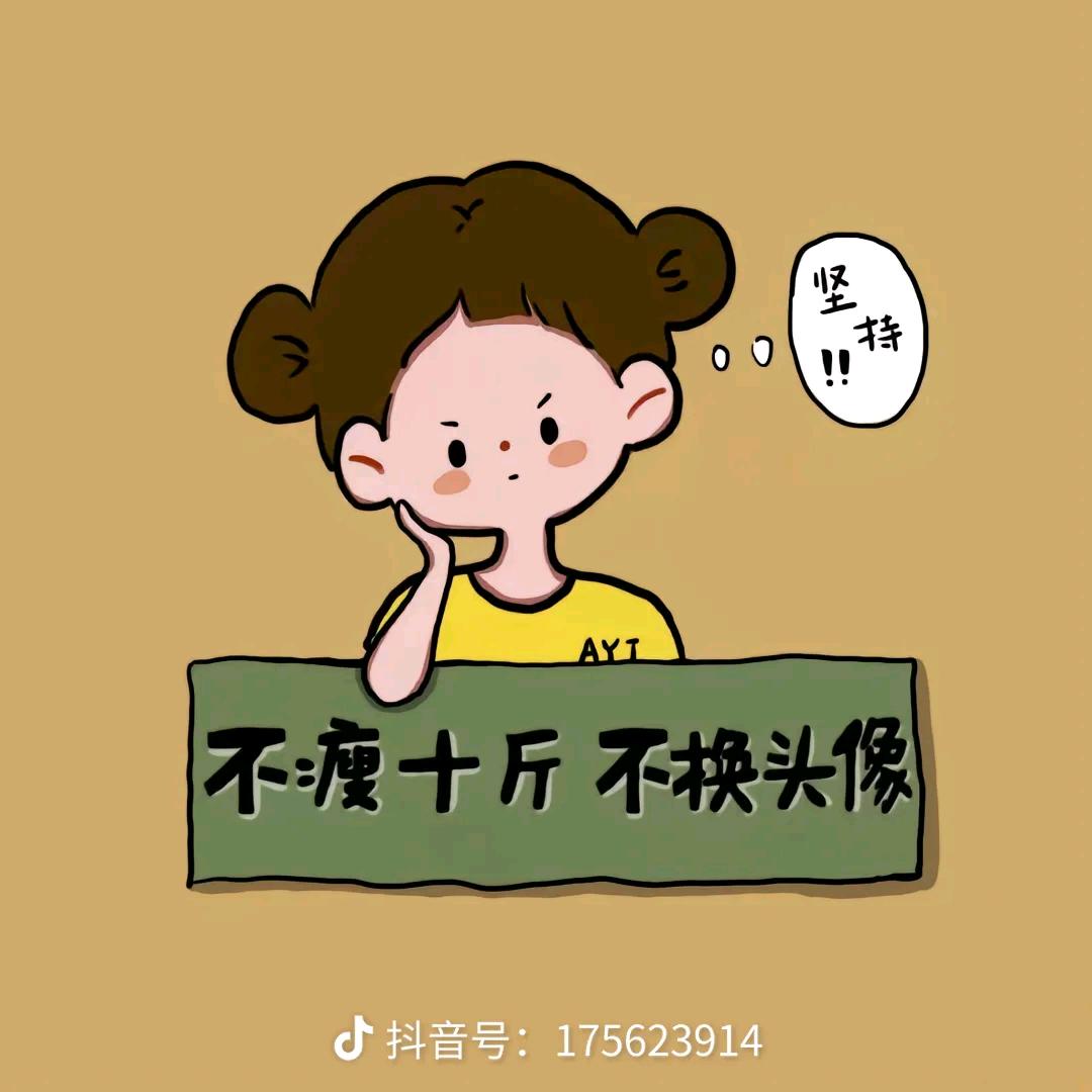 💞᭄ཽ࿆多财 多亿꧔ꦿ᭄❀