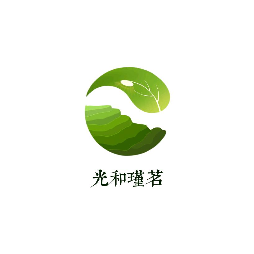 光和瑾茗光电科技(求粉丝版)