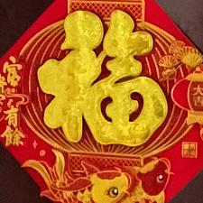 快快乐乐88