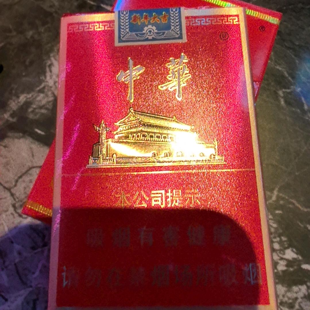 潮汕🀄哥