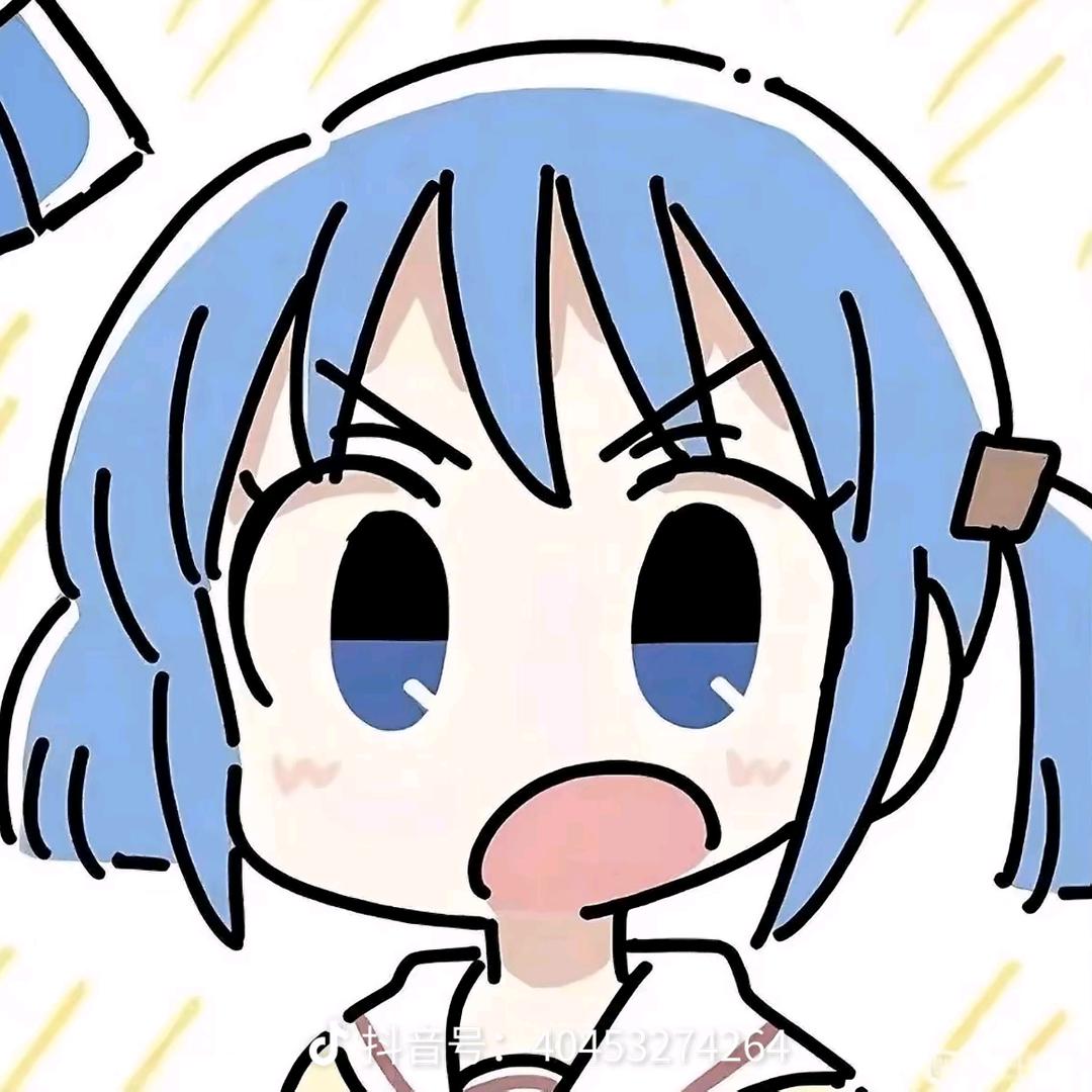 理智派