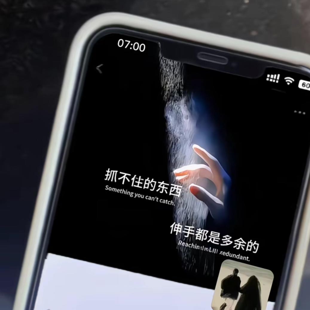 小蒙古
