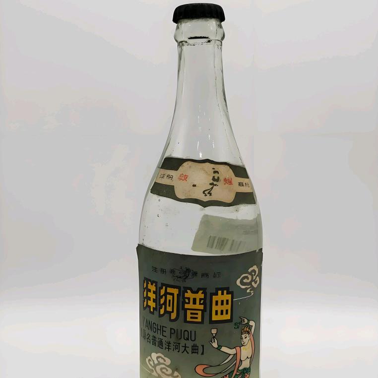人生如茶