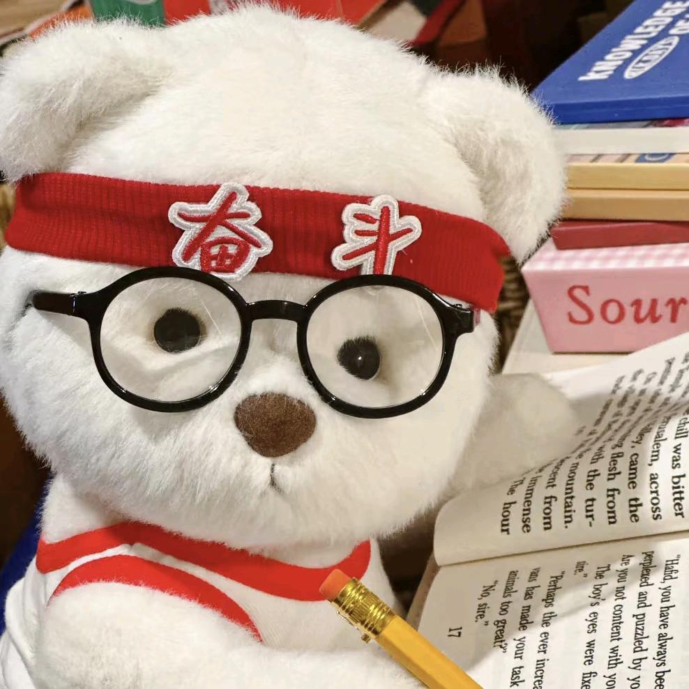 鼎成教育-仲老师