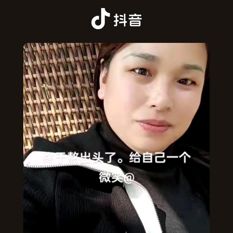 桂珍🌹