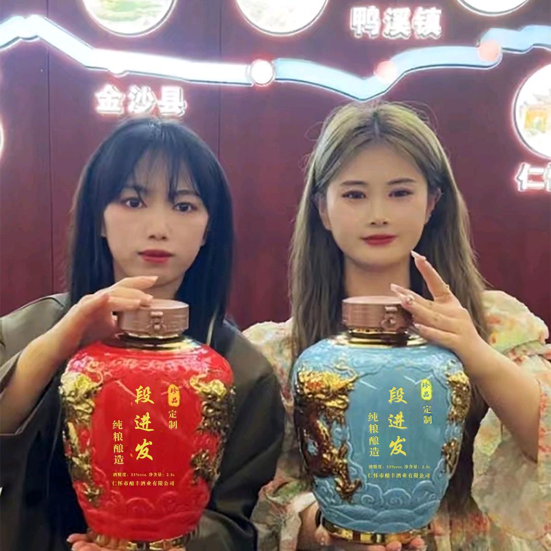 此爱不负回首