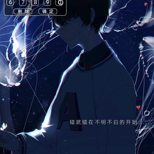 临沂沂南毅然人力资源服务