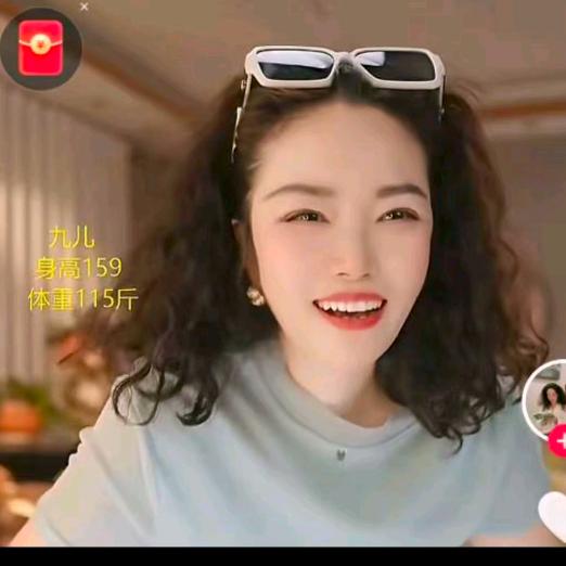 九儿高端定制女装(直播穿搭)