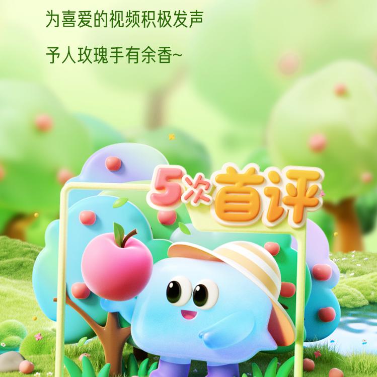 用户华仔5454448981653