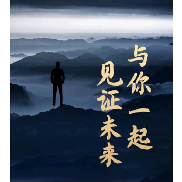 ꧁꫞💞欧阳💞꫞꧂
