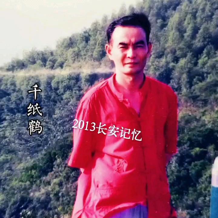 ＜川味一绝，＞精品专做自贡